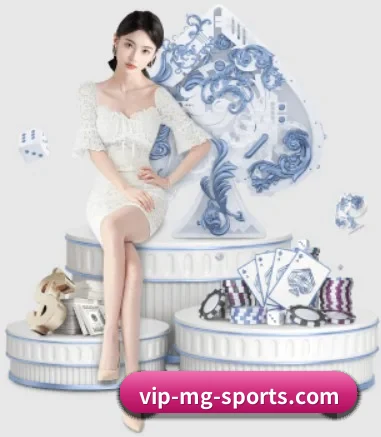MG体育 APP 界面(MG Sports App)